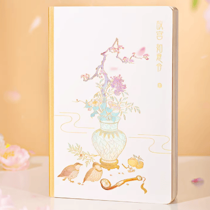 The Palace Museum Ruyi Notebook Gift Box