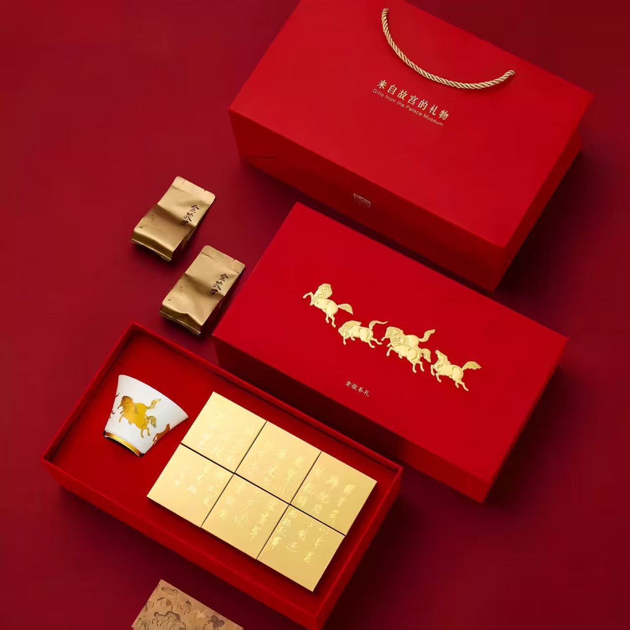 The Palace Museum Golden Junmei Tea Master's Cup Horse Year Gift Set