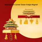The Palace Museum Shenwumen & Corner Tower 3D Architectural Fridge Magnet