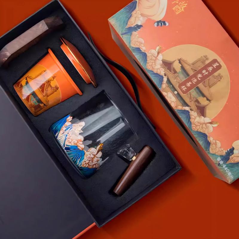 Shangxinle Forbidden City Starry Time Tea Separator Cup