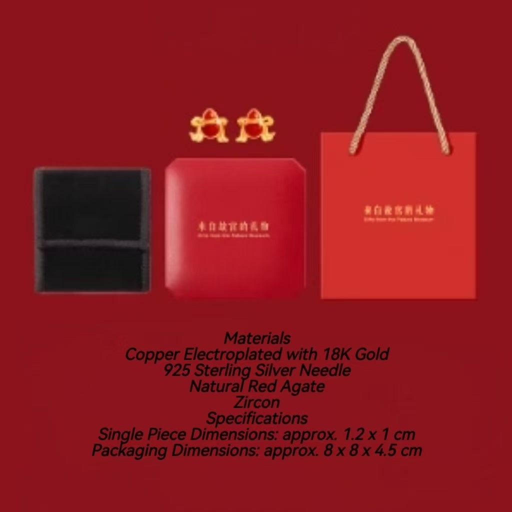 The Palace Museum Fu Lu Xin Xi Gourd Earrings