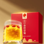 Beijing Tongrentang Chrysanthemum & Wolfberry Tea