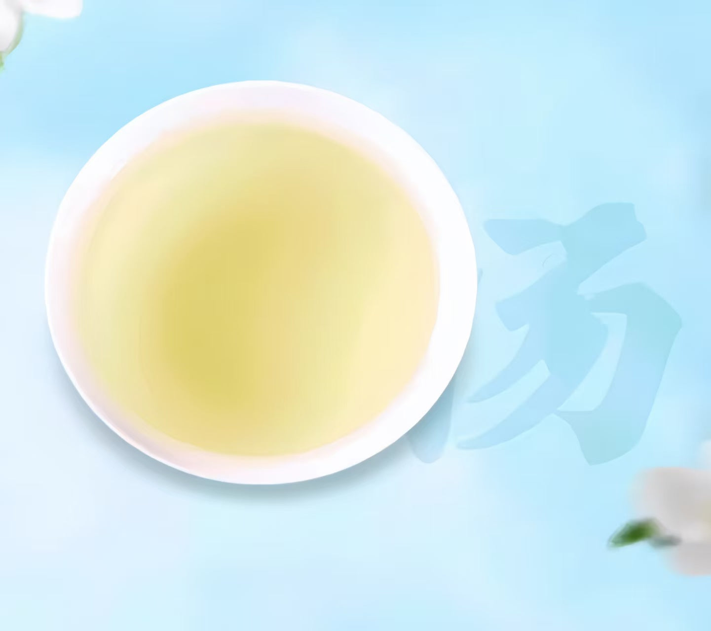 Wu Yutai Oriental Orchid Dance Orchid Herbal Green Teas