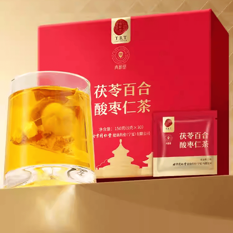 Beijing Tongrentang Sour Jujube Seed Lily Bulb & Poria Cocos Herbal Tea