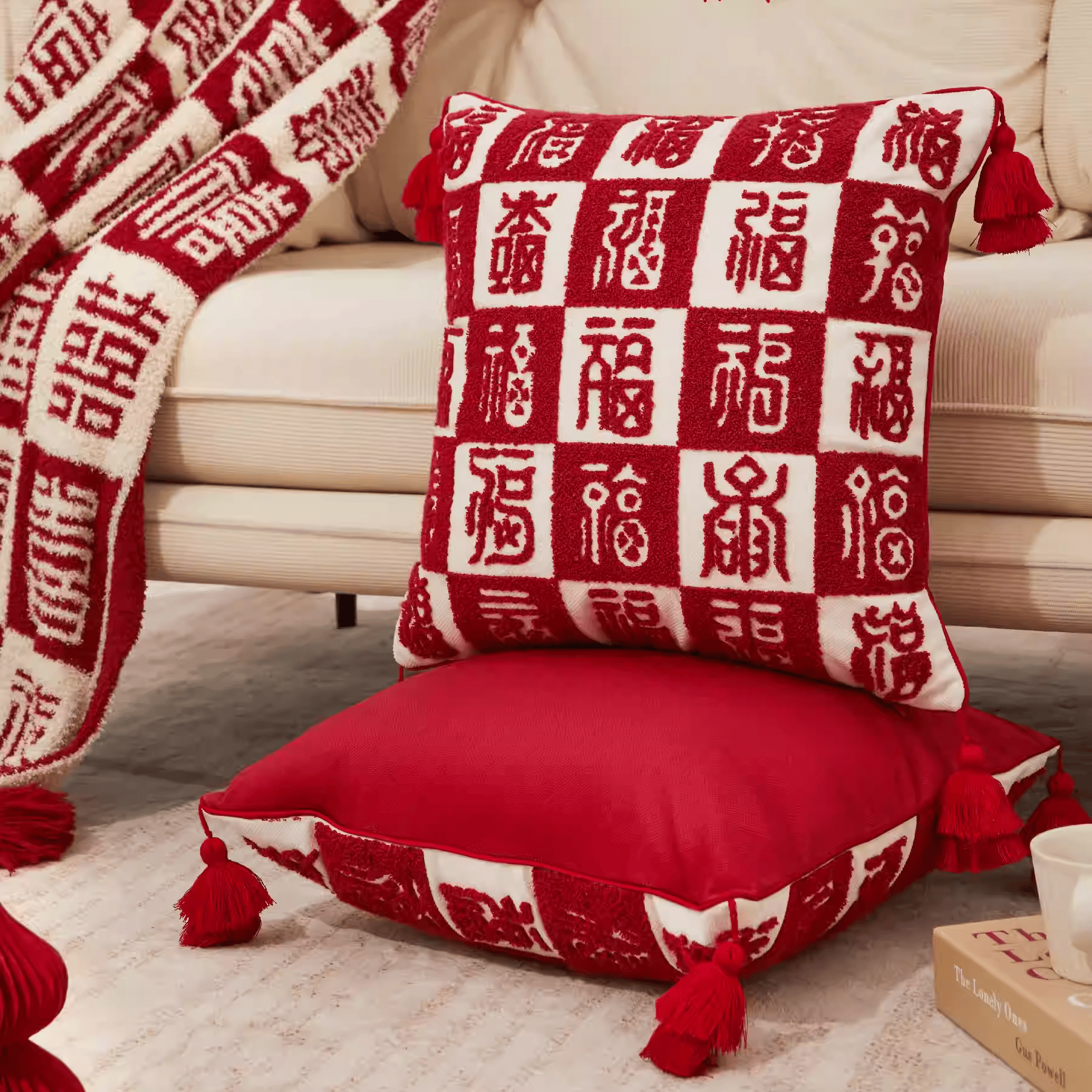 The Palace Museum Hundred Blessings Pillow & Sofa Cushion