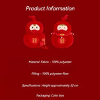 The Palace Museum Double Happiness Bedside Doll Creative Gift