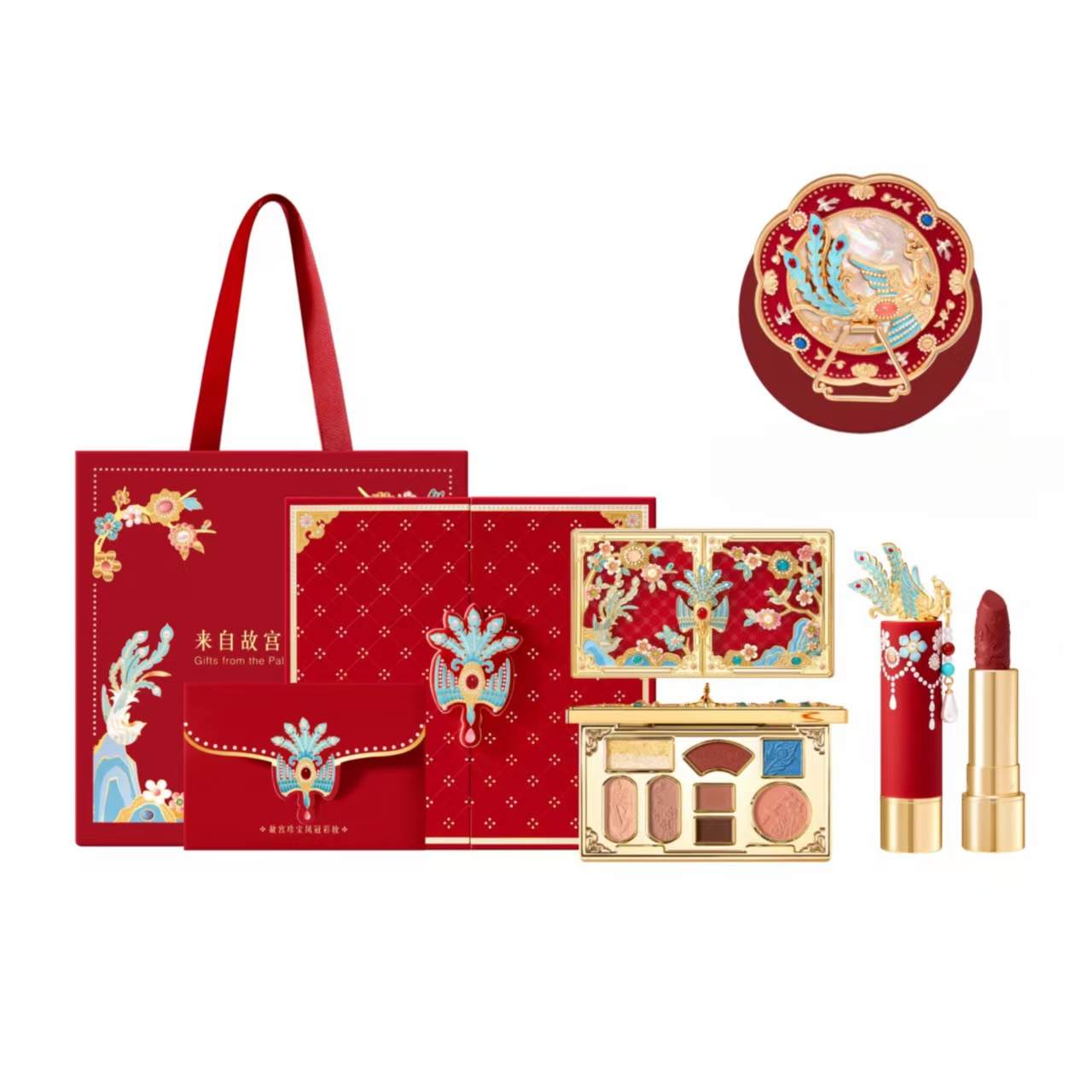 The Palace Museum Treasure Cosmetics Phoenix Crown Lipstick