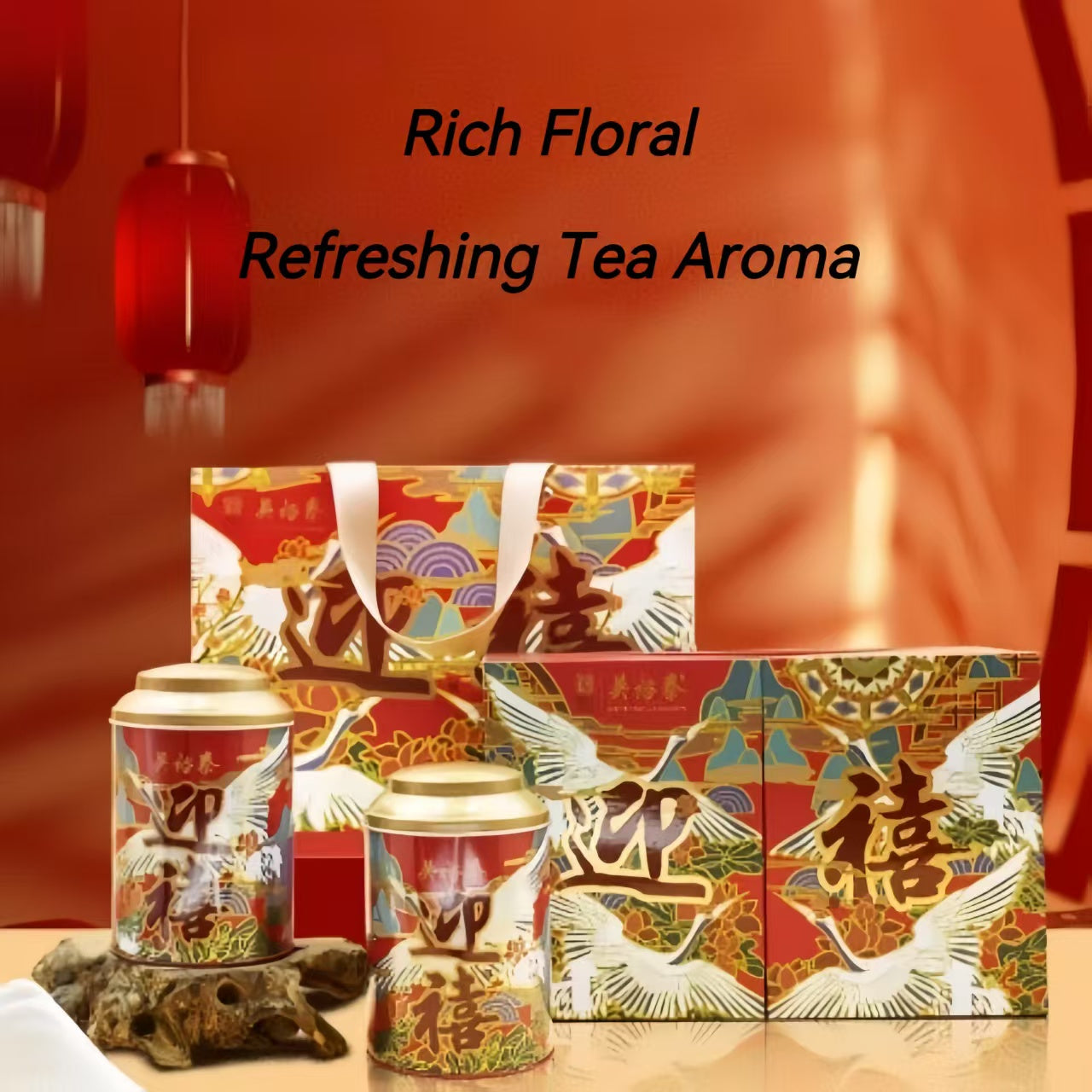 Wu Yutai Jasmine Tea Auspicious Greeting Gift Box