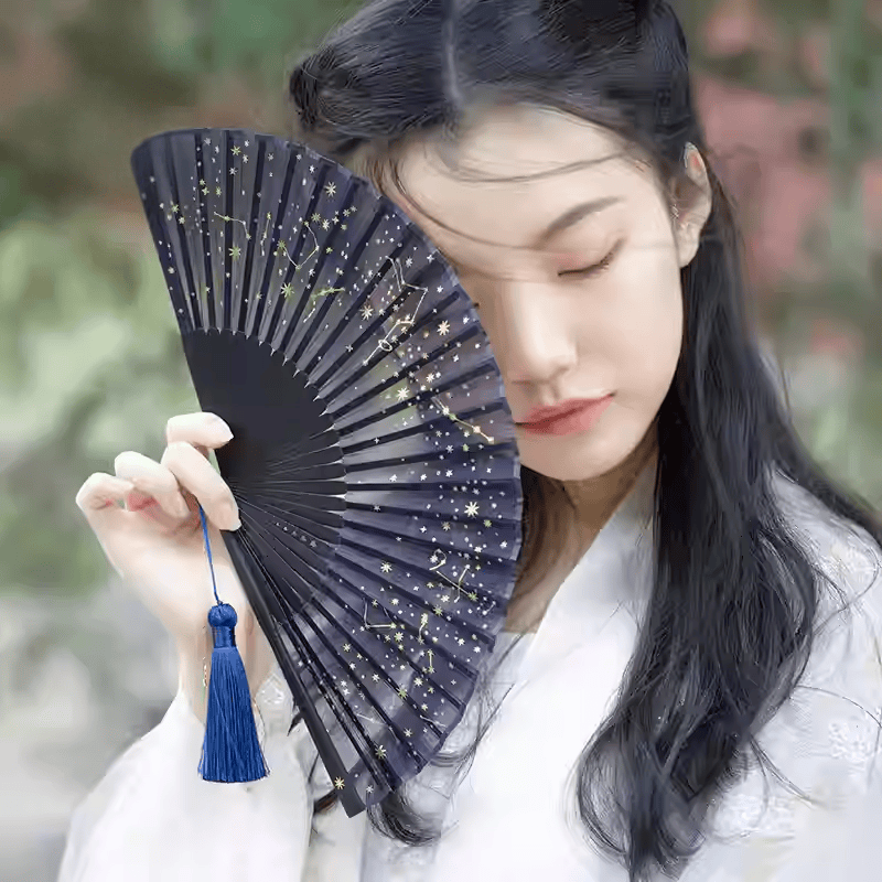 The Palace Museum Starry Sky Folding Fan