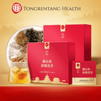 Beijing Tongrentang Dandelion & Chrysanthemum & Cassia Seed & Honeysuckle Tea