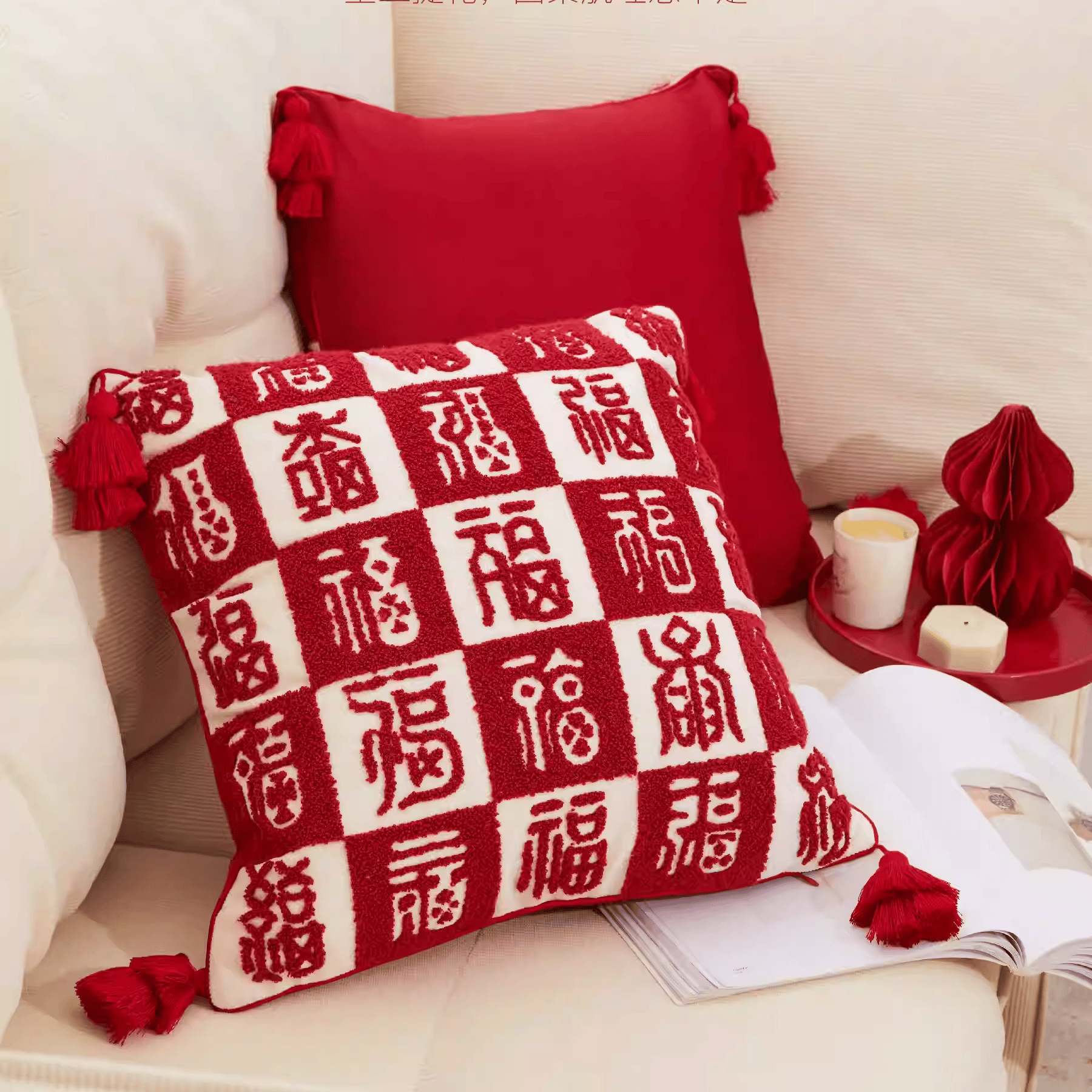 The Palace Museum Hundred Blessings Pillow & Sofa Cushion
