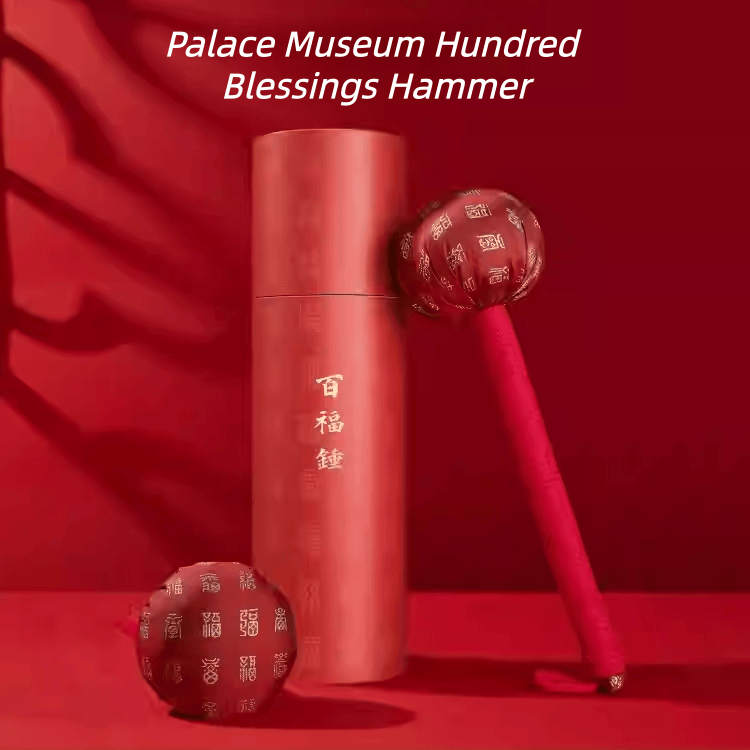 The Palace Museum Hundred Blessings Mugwort Wellness Massage Hammer