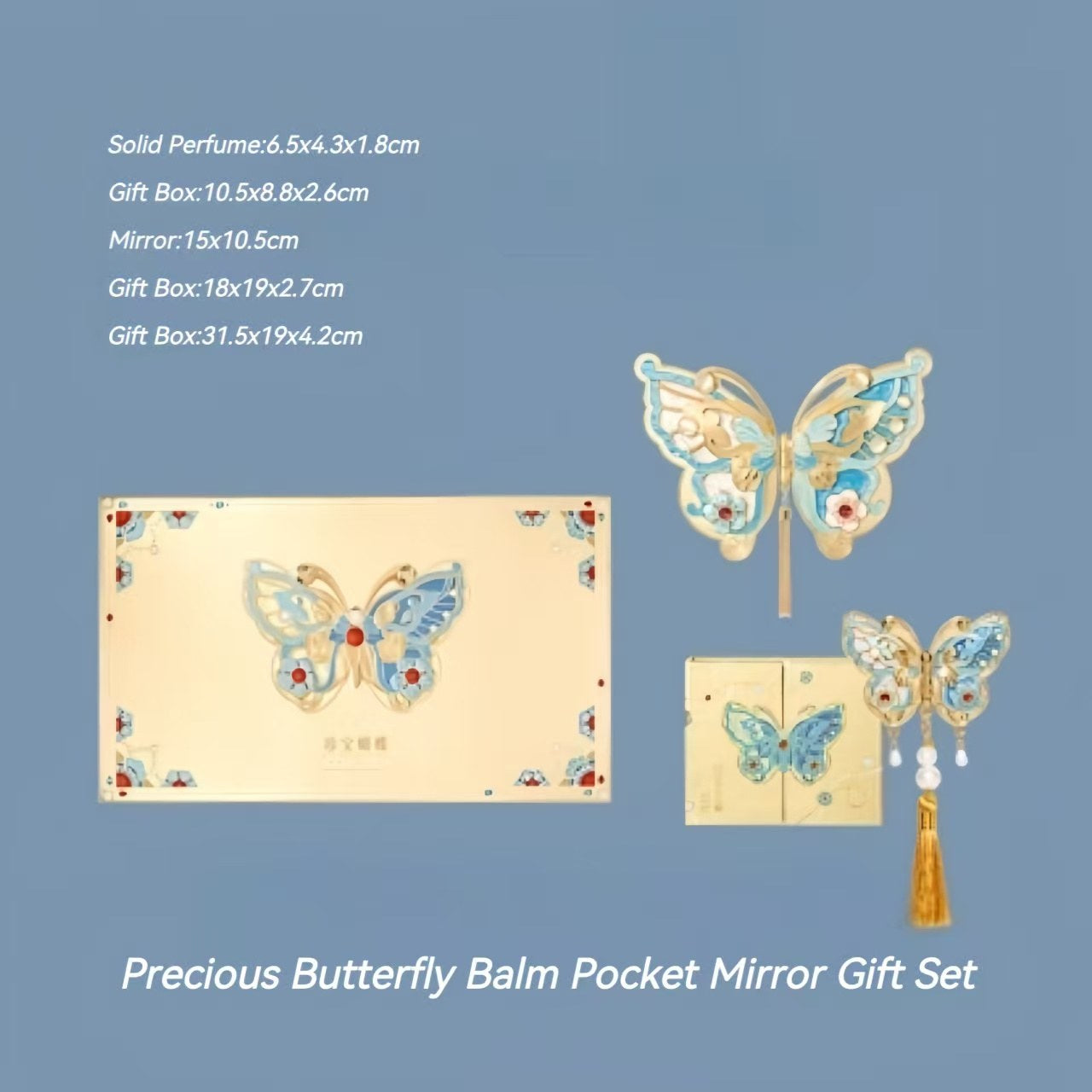 The Palace Museum Creative Butterfly Solid Perfume Gift for Women's