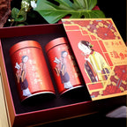 Wu Yutai Yunnan Dianhong Black Tea Gift Box