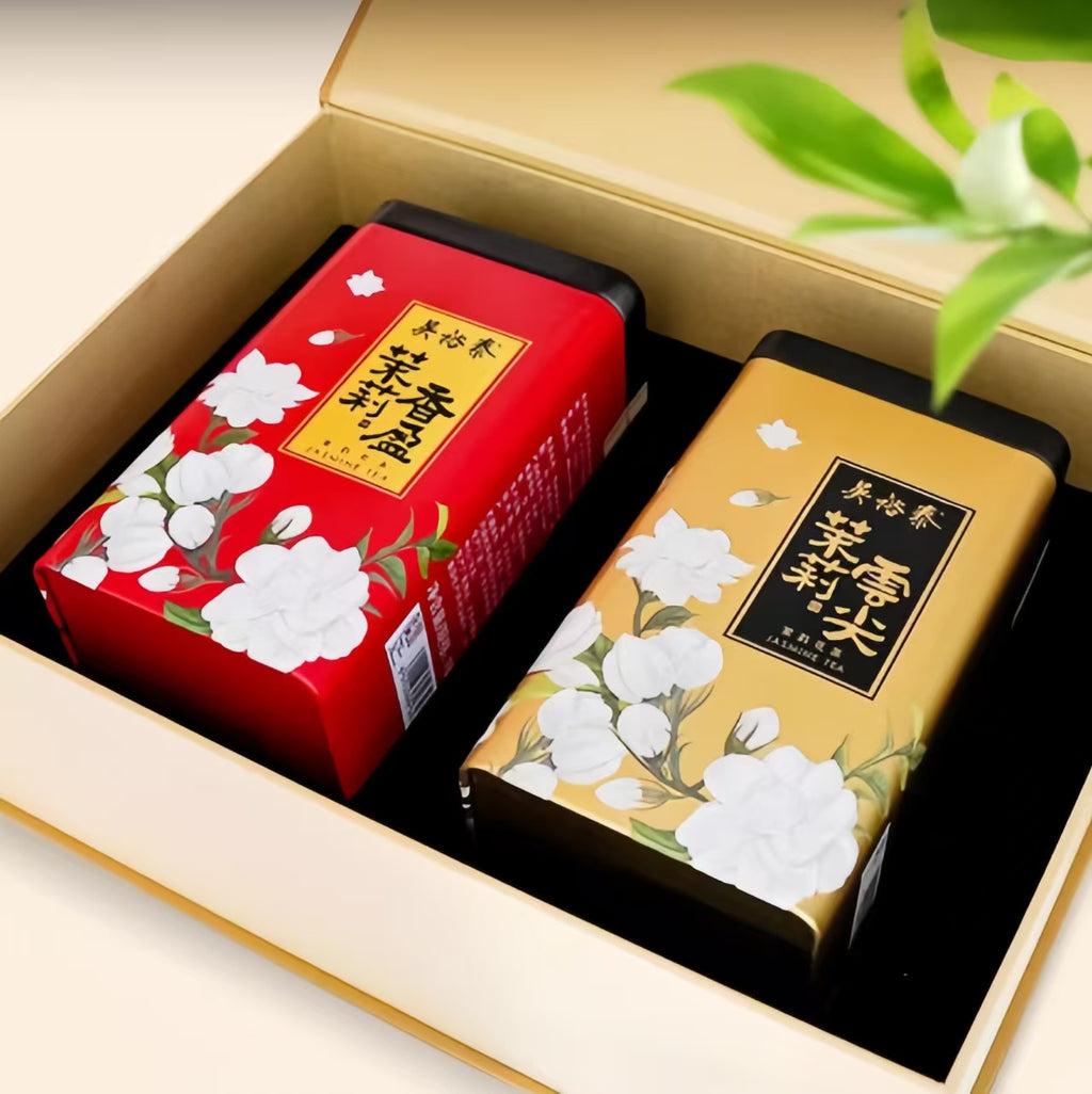Wu Yutai  Fragrant Cloud-Tipped Jasmine Teas Gift Boxes