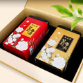 Wu Yutai  Fragrant Cloud-Tipped Jasmine Teas Gift Boxes