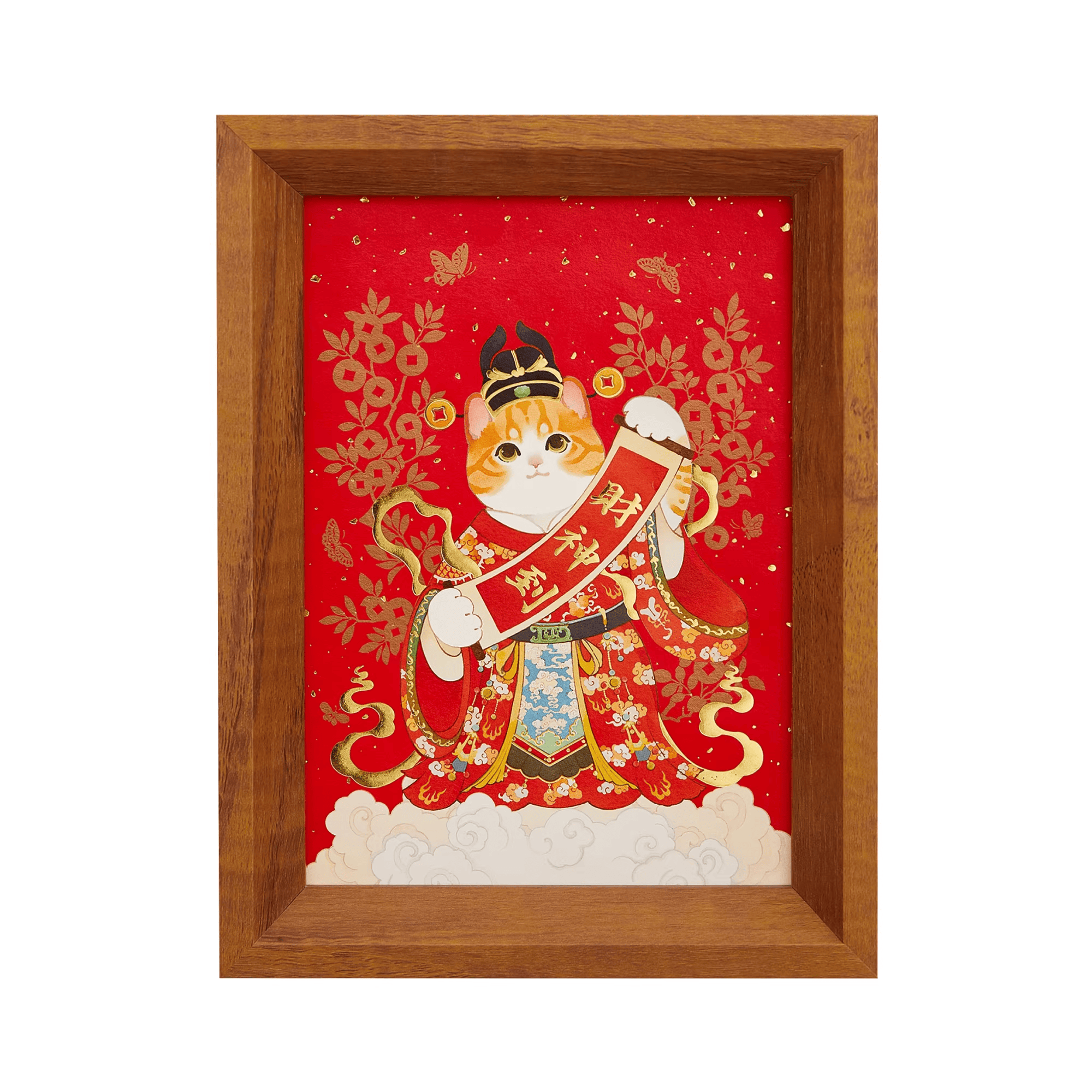 The Palace Museum Fortune Cat God Photo Frame Ornament