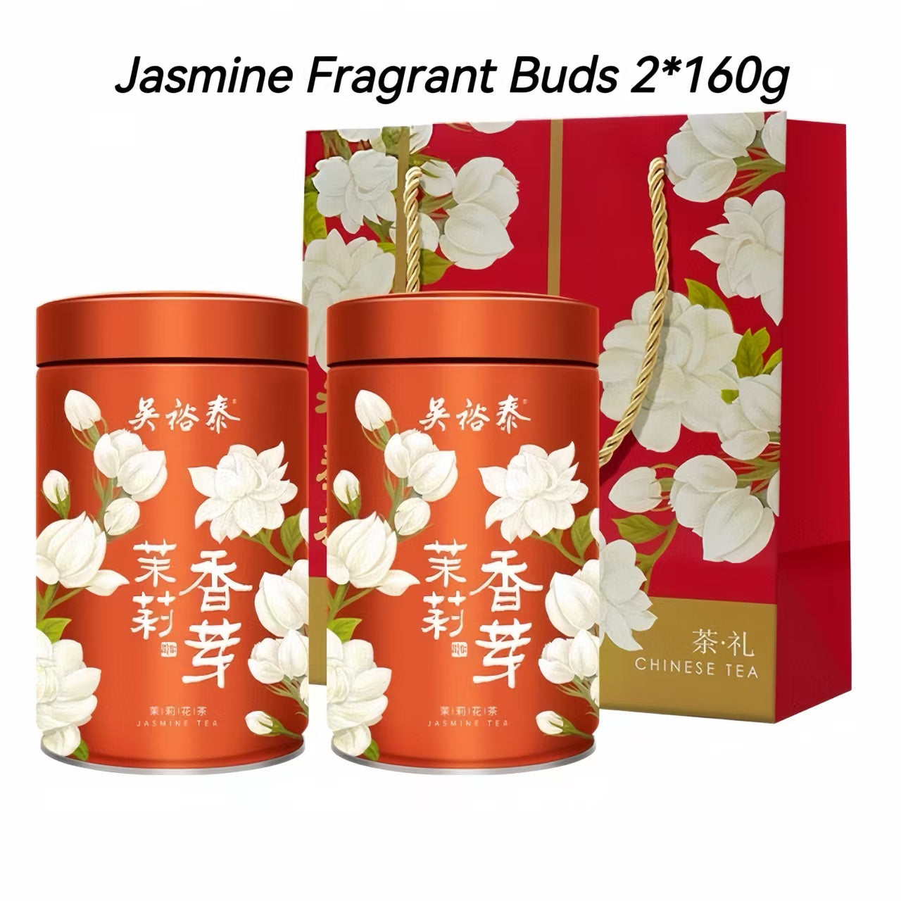 Wu Yutai Seven-Fire Special Grade Jasmine Fragrant Buds Teas