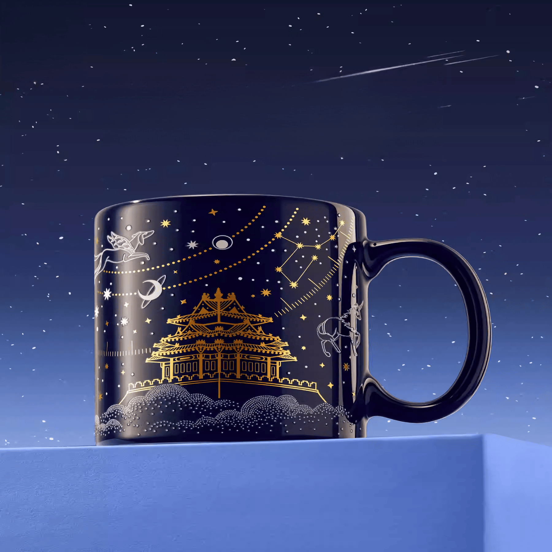 The Palace Museum Jiaolou Starry Night Thermosensitive Mug