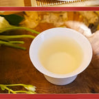 Wu Yutai Jasmine Tea Joy on the Brow Gift Boxes