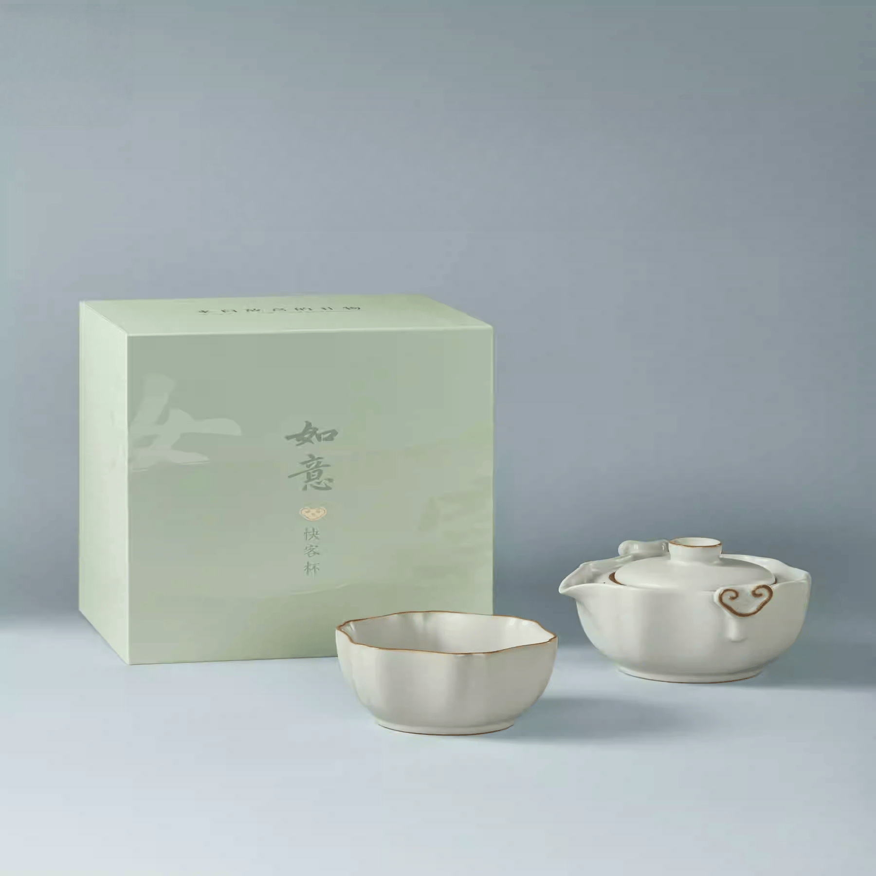 The Palace Museum Ru Kiln Ruyi Travel Gaiwan Set
