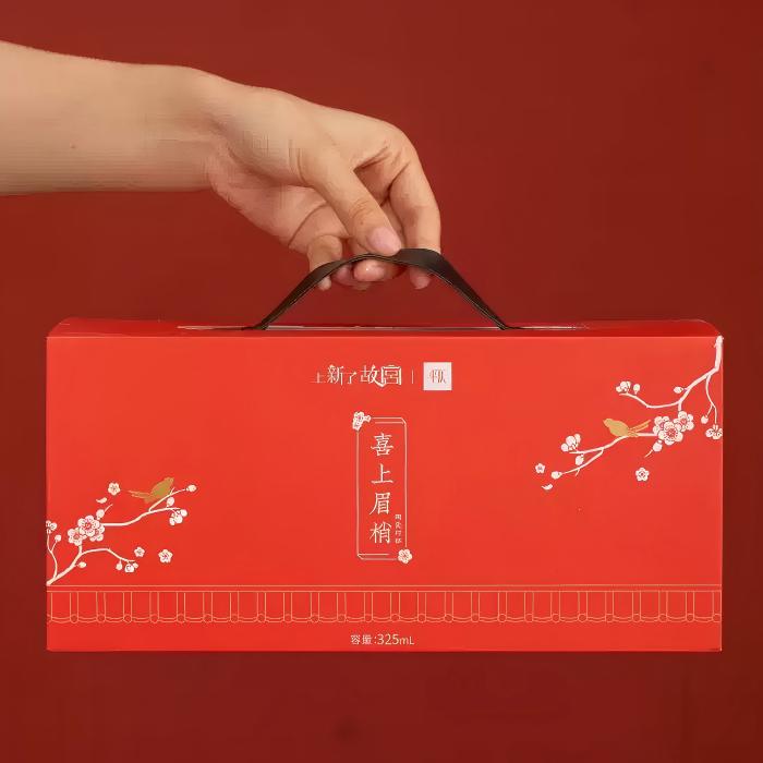 Shangxinle Forbidden City Joy on The Brow Ceramic Couple's Cup