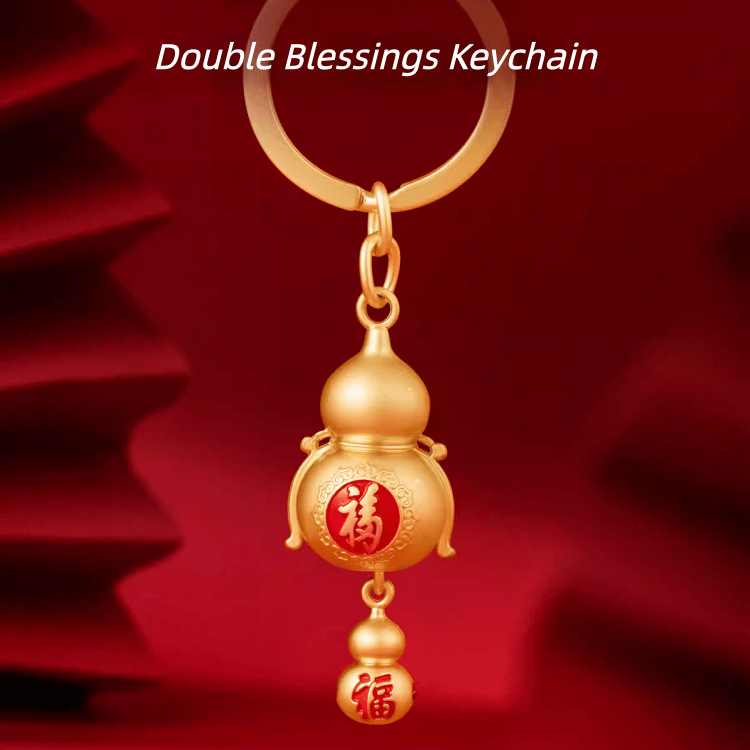 The Palace Museum Double Blessings Gourd Keychain