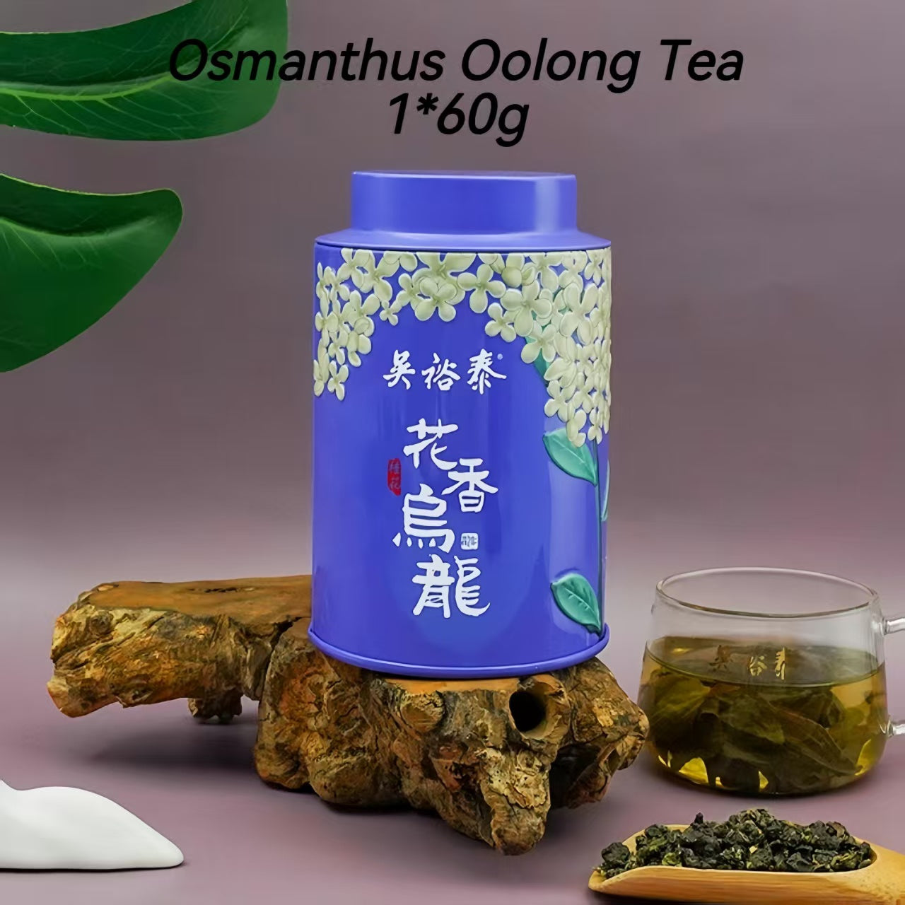Wu Yutai Tieguanyin Osmanthus Oolong Teas