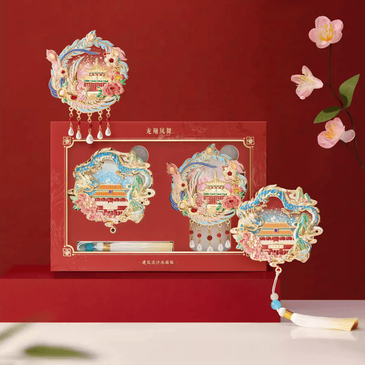 The Palace Museum Dragon Soaring & Phoenix Dancing Flowing Sand Magnet