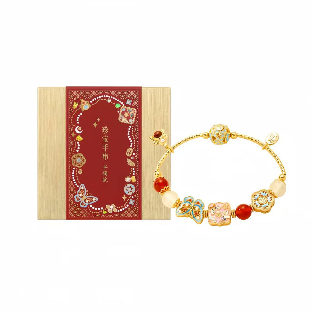The Palace Museum Treasure Butterfly Bracelet Pearl Gift