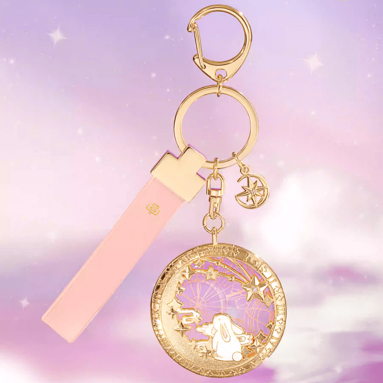 The Palace Museum Day & Night Sand-Flow Couple Keychains