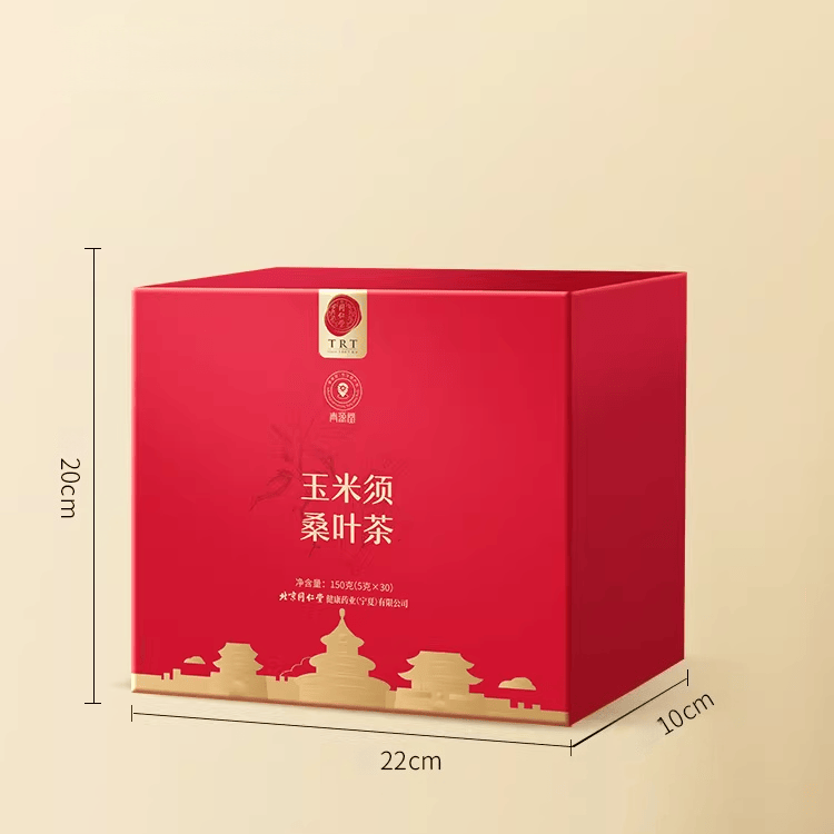 Beijing Tongrentang Corn Silk & Mulberry Leaf Tea