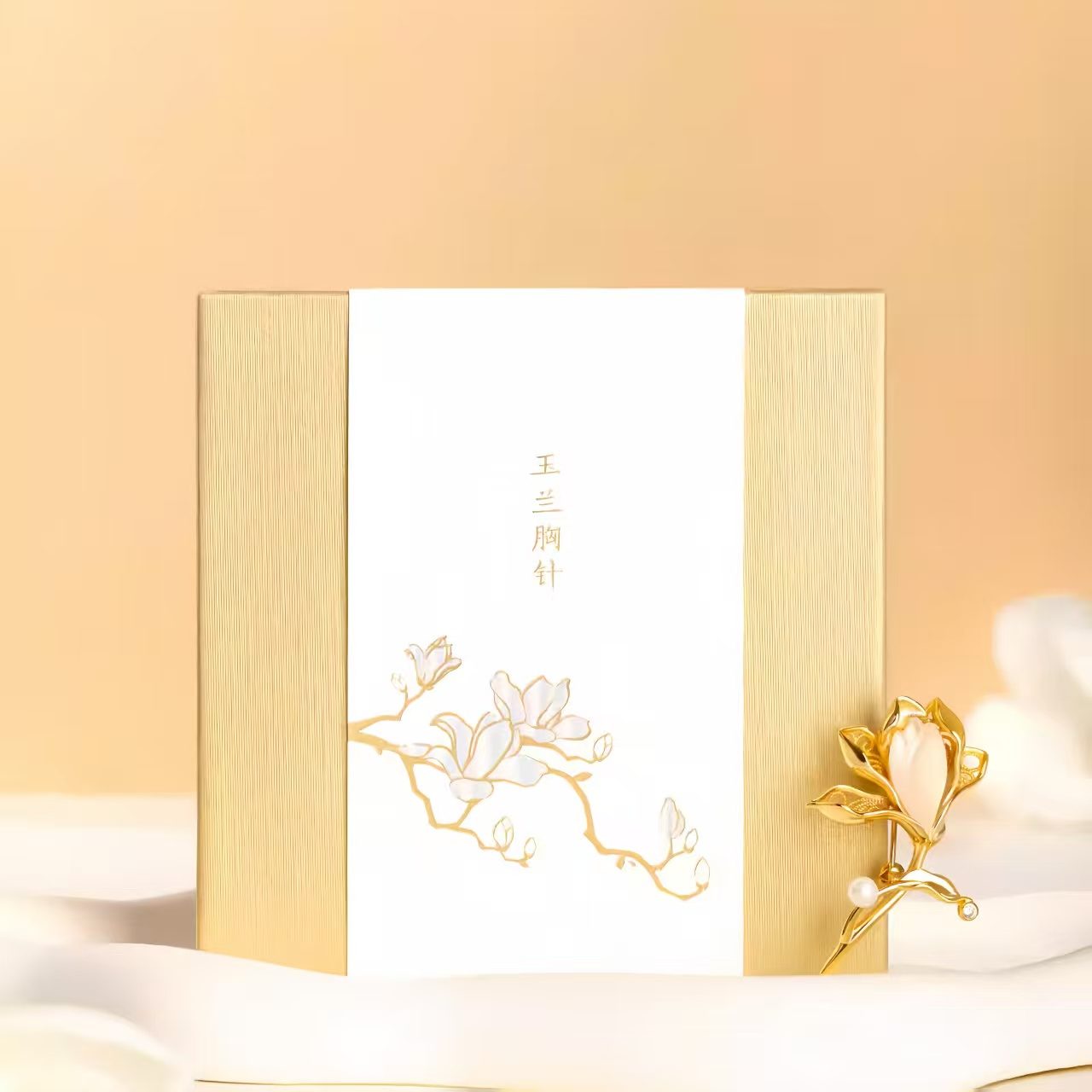 The Palace Museum High-end refined style Magnolia Brooch