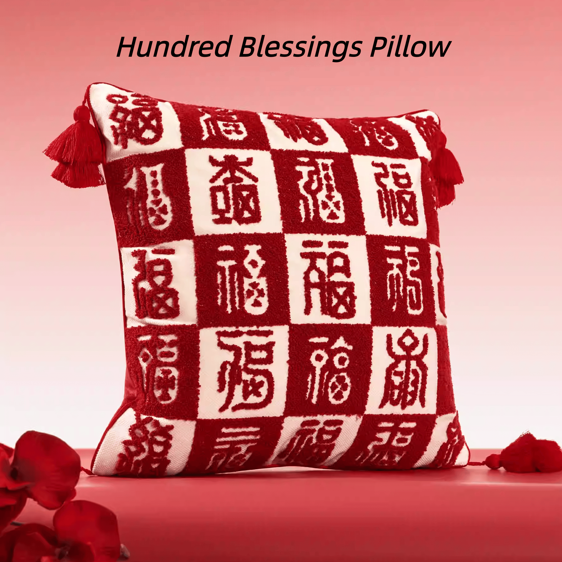 The Palace Museum Hundred Blessings Pillow & Sofa Cushion