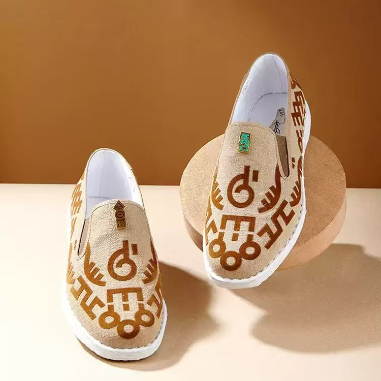 Neilan Sheng  Multi-Layer Sole Loafers Men's Shoes