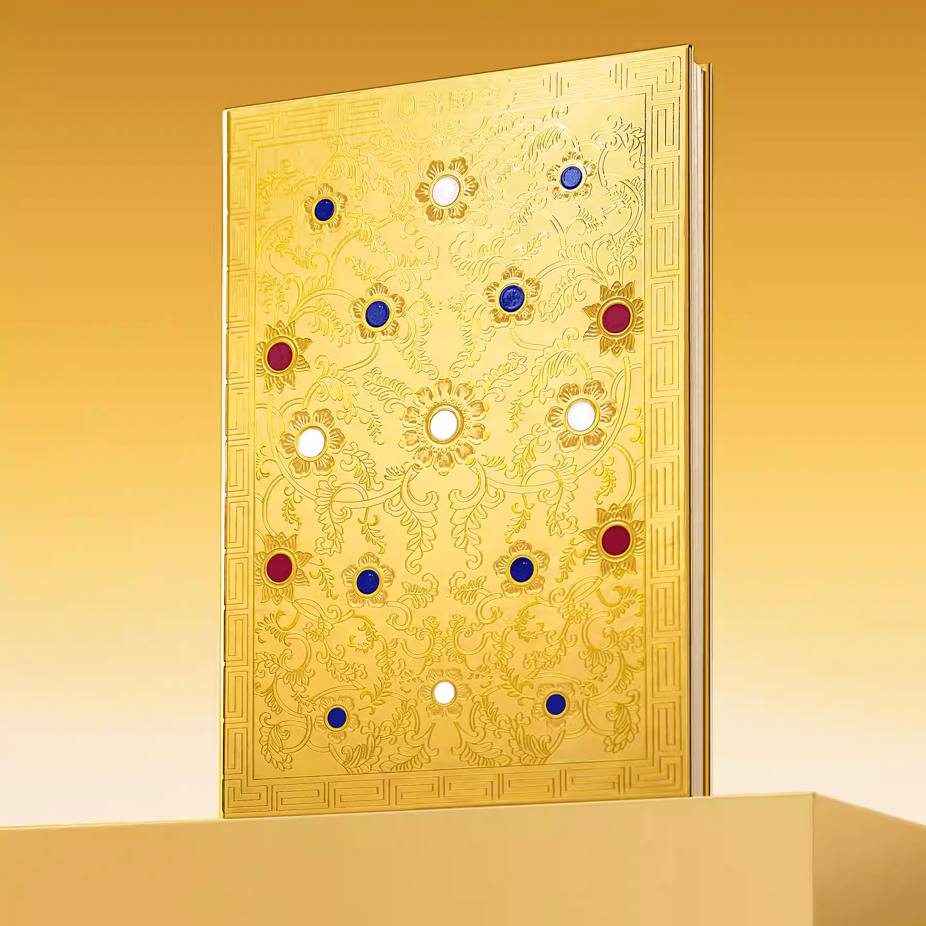 The Palace Museum Jin'ou Yonggu Notebook Set