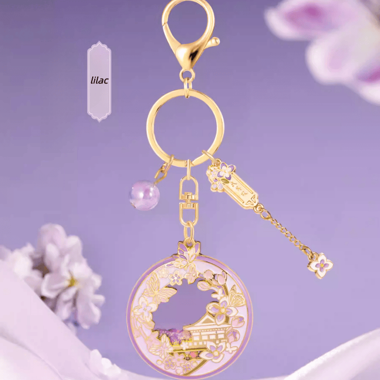 The Palace Museum Forbidden City Flower-Hunting Keychain