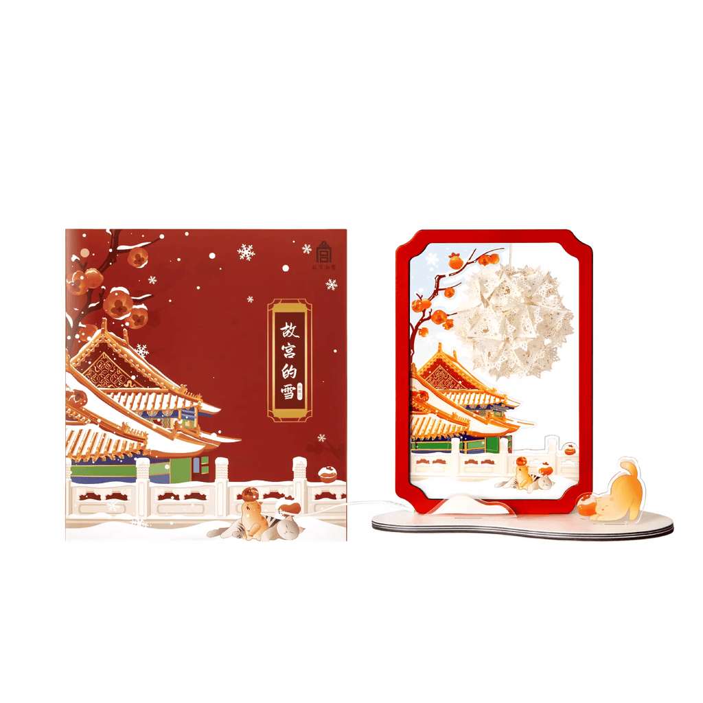 The Palace Museum Forbidden City Snow Paper Carving Lamp