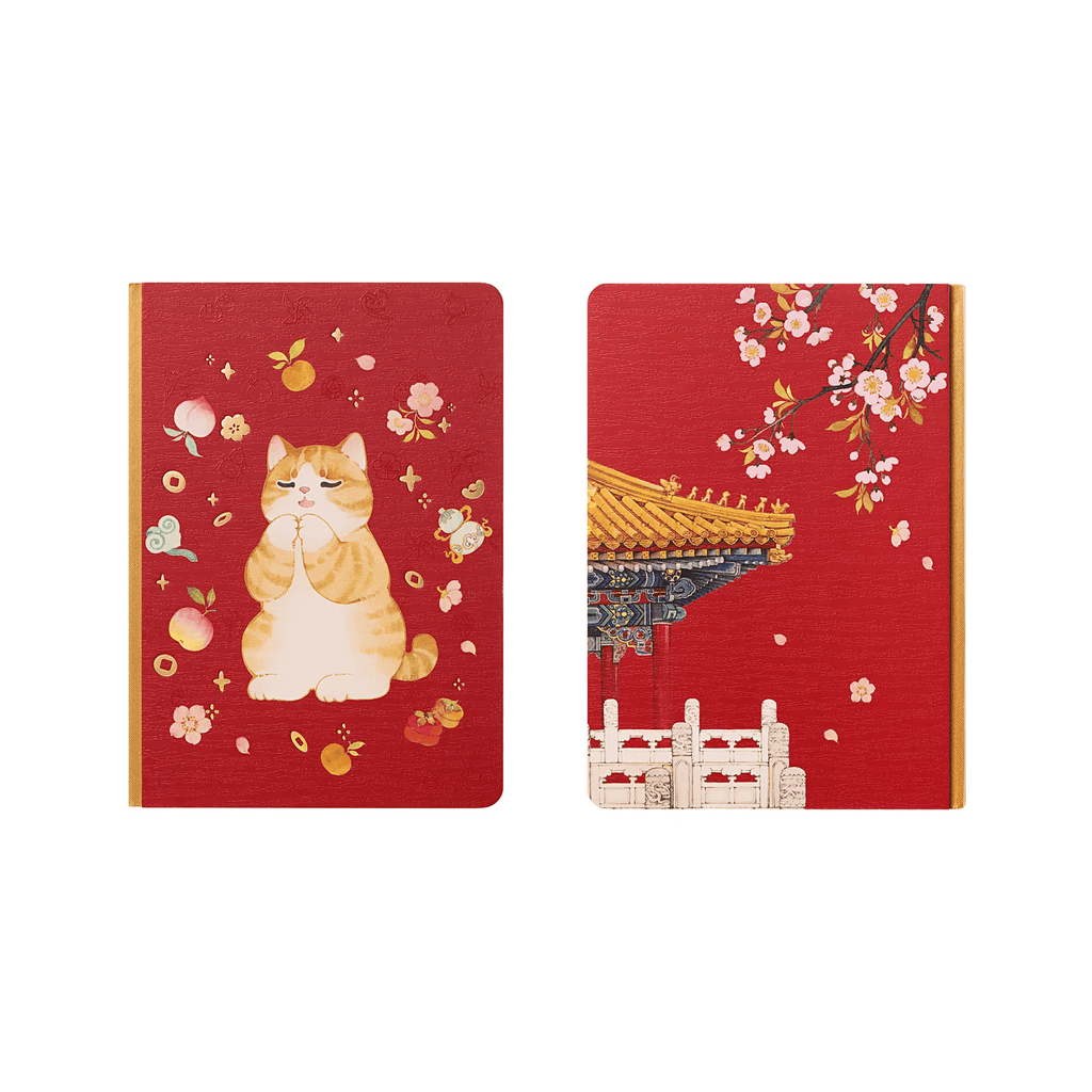 The Palace Museum Cat Blessing Notebook with Seal