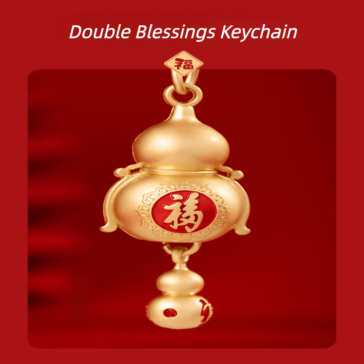 The Palace Museum Double Blessings Gourd Keychain
