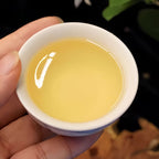 Wu Yutai Eight-Fire with Hand-Rolled Jasmine Dragon Ball Teas