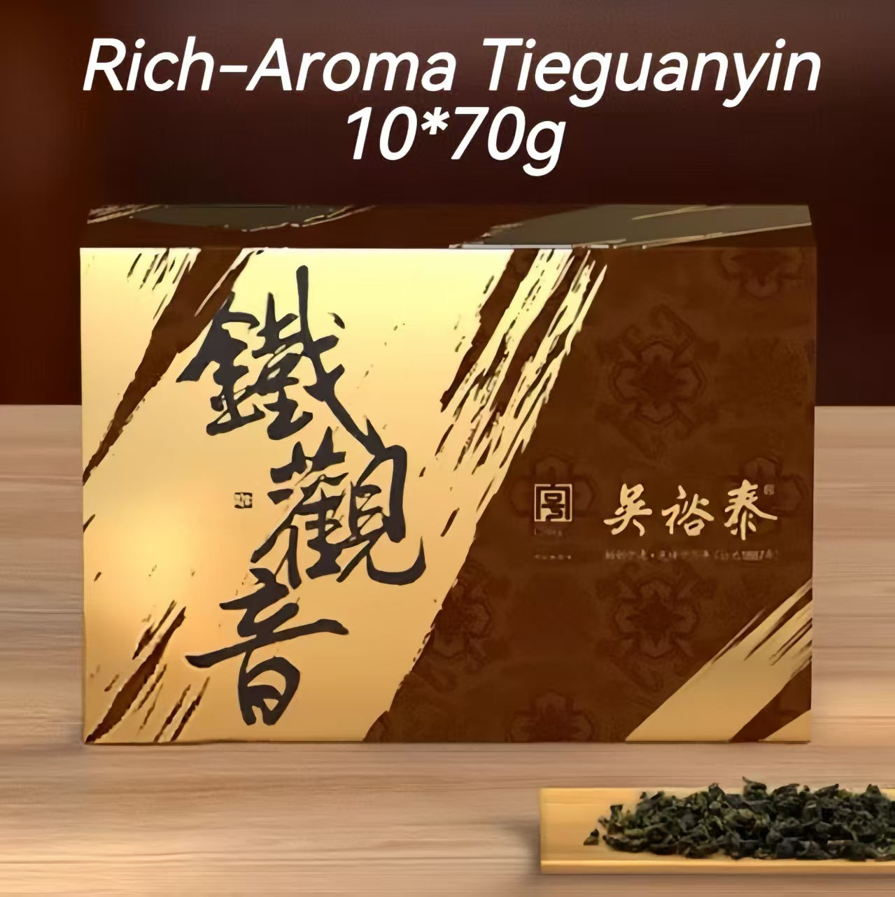 Wu Yutai Tieguanyin Grade 1 Rich-Aroma Oolong Teas