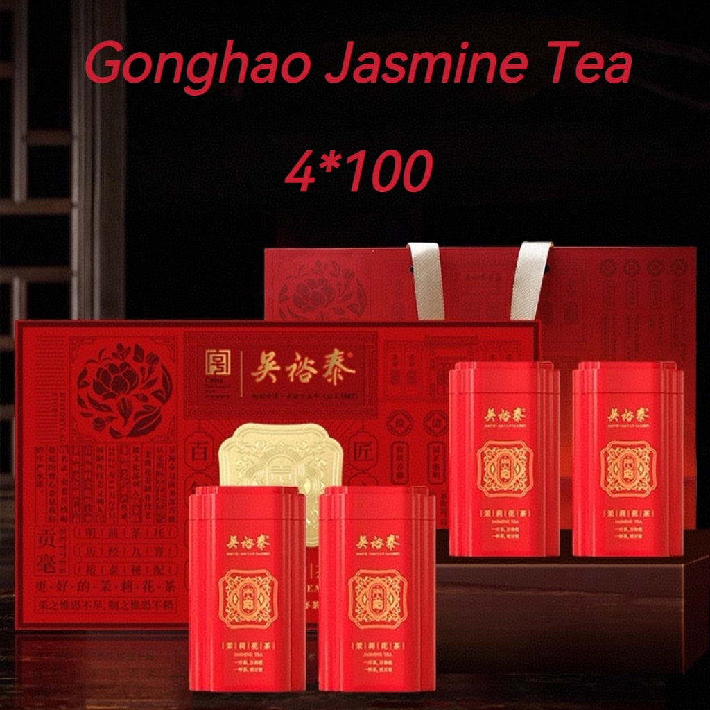 Wu Yutai Whole Buds Gonghao Jasmine Teas Gift Boxes