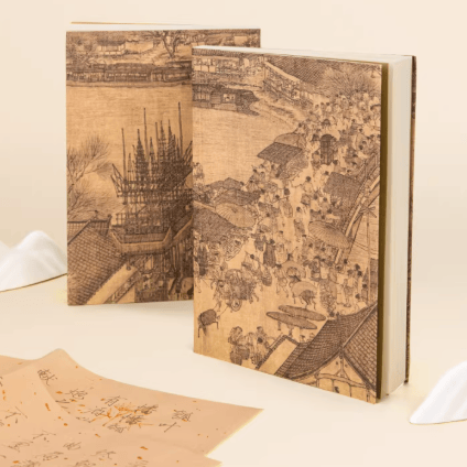 The Palace Museum A Thousand Li of Rivers and Mountains Notebook