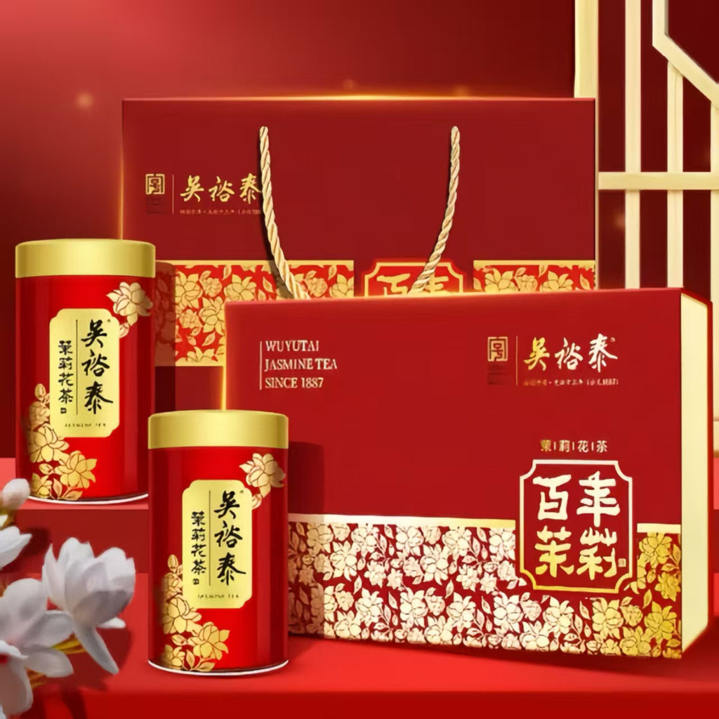 Wu Yutai Centennial Jasmine Tea of Gift Sets