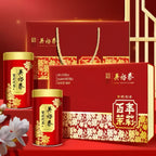 Wu Yutai Centennial Jasmine Tea of Gift Sets