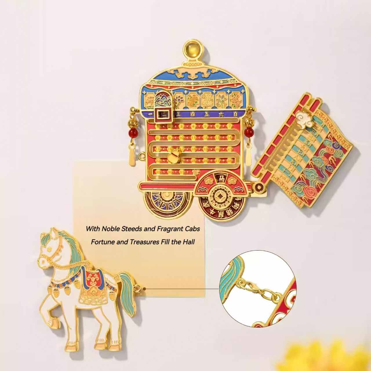 The Palace Museum Galloping Horse & Luxury Car Perpetual Calendar Fridge Magnet
