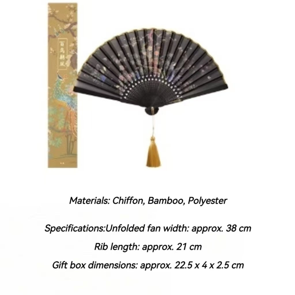 The Palace Museum Folding Fan with Hundred Birds Worshipping the Phoenix Motif