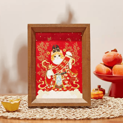 The Palace Museum Fortune Cat God Photo Frame Ornament