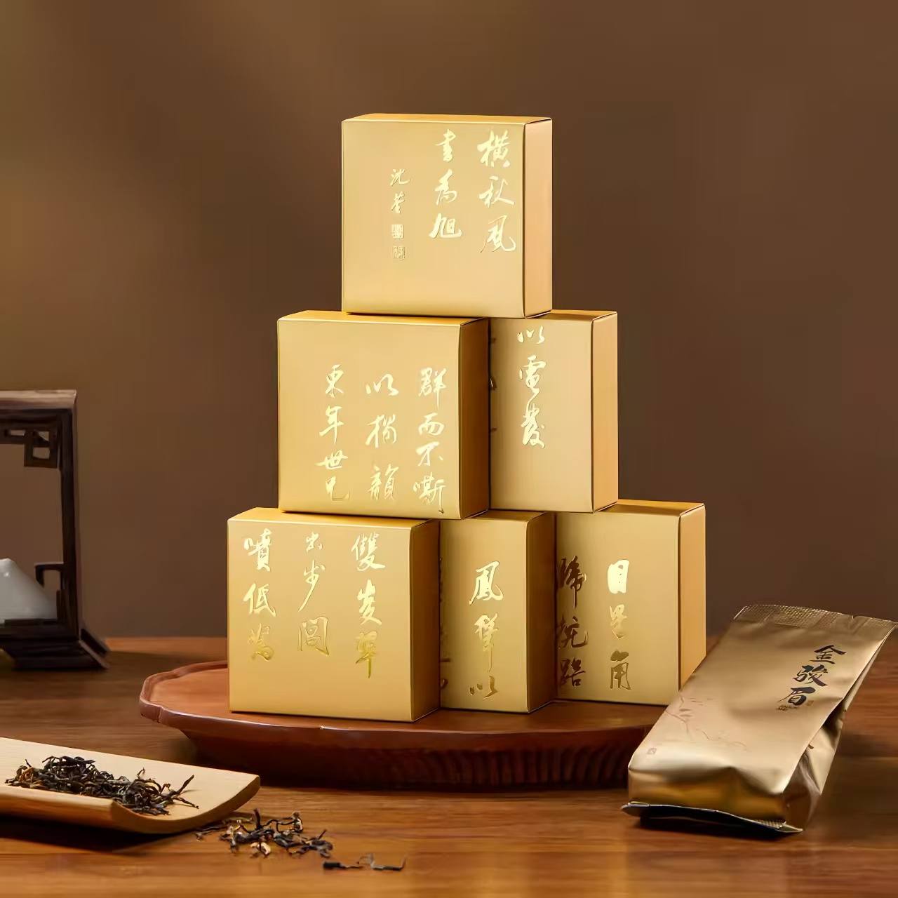 The Palace Museum Golden Junmei Tea Master's Cup Horse Year Gift Set